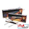 اتو مو کراتینه انزو مدلENZO MODEL EN-3117 - Image 4