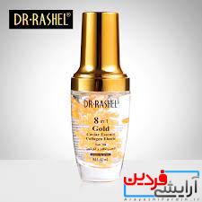 download سرم ضد چروک طلا و خاویار دکتر راشل - Image 2