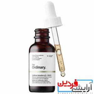 سرم دور چشم کافئین اوردینری
