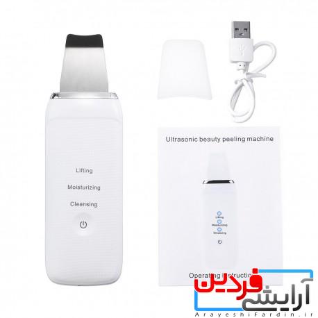 دستگاه-اتوی-صورت-3-کاره-التراسونیک-ultrasonic-shovel-beauty-start-7 اتوی پوست شاول 3 کاره مدل Ultrasonic Shovel C-1 - Image 8