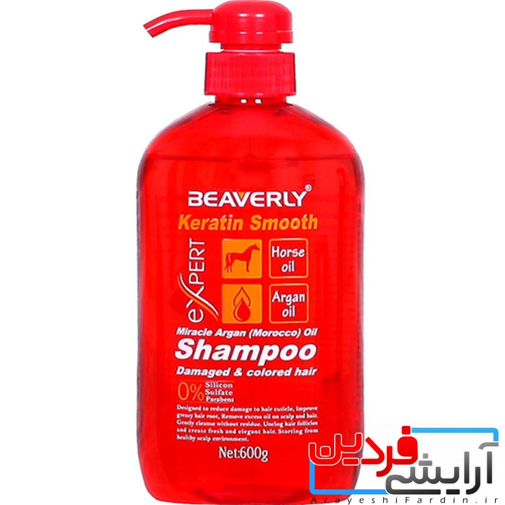 0036721_-_1000 شامپو فاقد سولفات بیورلی Beaverly 600ml - Image 1