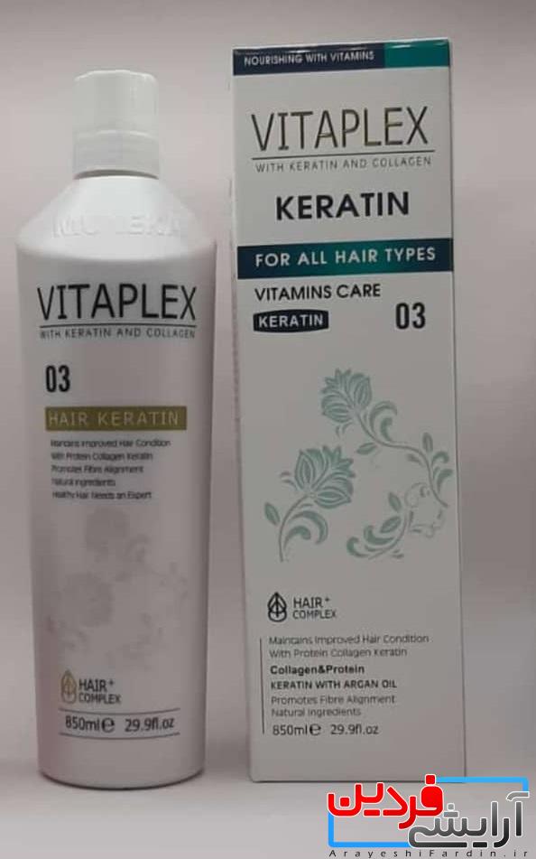 101 پروتئین مو ویتاپلکس vitaplex keratin - Image 1