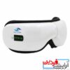 عینک ماساژور چشم بلوتوث دار EYE CARE مدل INTELLIGENT - Image 3