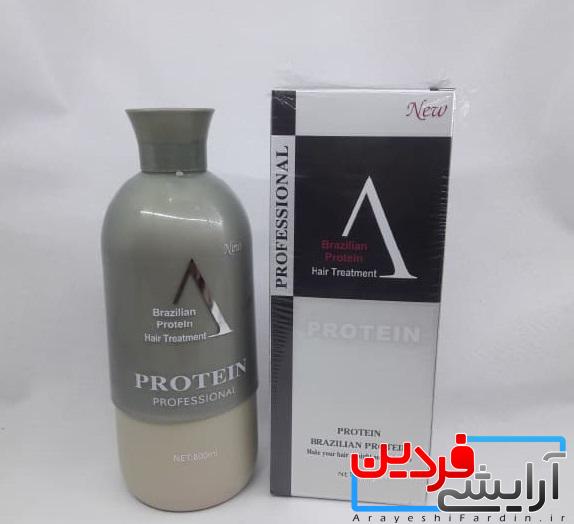 15 پروتئین برزیلی protein A - Image 1