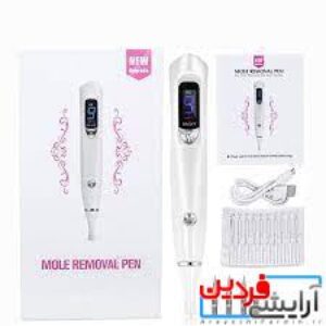 دستگاه بیوتی پن دو چراغه 9زمانه