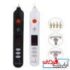 دستگاه پلاسما مانستر هایکو