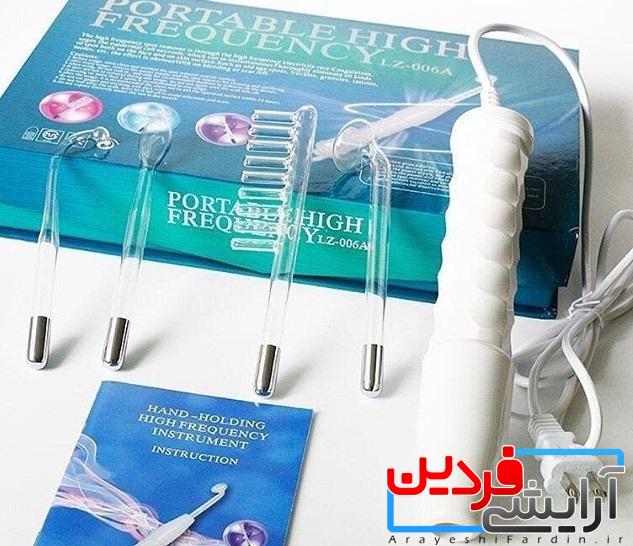 35 دستگاه هایفرکانسی پرتابل LZ-006A - Image 1