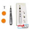 قلم طب سوزنی و ماساژور برقی مدل DF-618