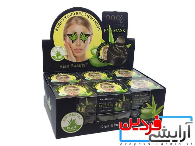 49521 ماسک زیر چشم کیس بیوتی الوئه ورا kiss beauty بسته 60 عددی - Image 3