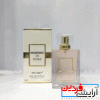 ادکلن زنانه مادمازل پارلیمنت 100میل