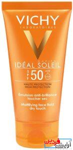 ضد آفتاب بی رنگ ویشی سری Ideal Soleil - Image 5