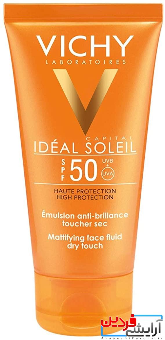 61k12I7khNL._AC_SX569_ ضد آفتاب بی رنگ ویشی سری Ideal Soleil - Image 5