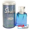 ادکلن شالیز مردانه 60ml Shalis - Image 2