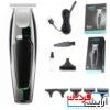 ماشین ریش تراش و خط زن شارژی و برقی وی جی آر VGR V-030