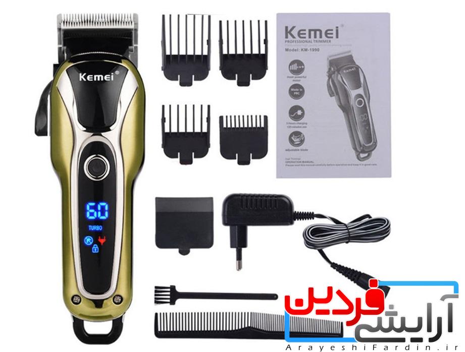 65 ماشین اصلاح کیمی مدل KM-1990 - Image 1