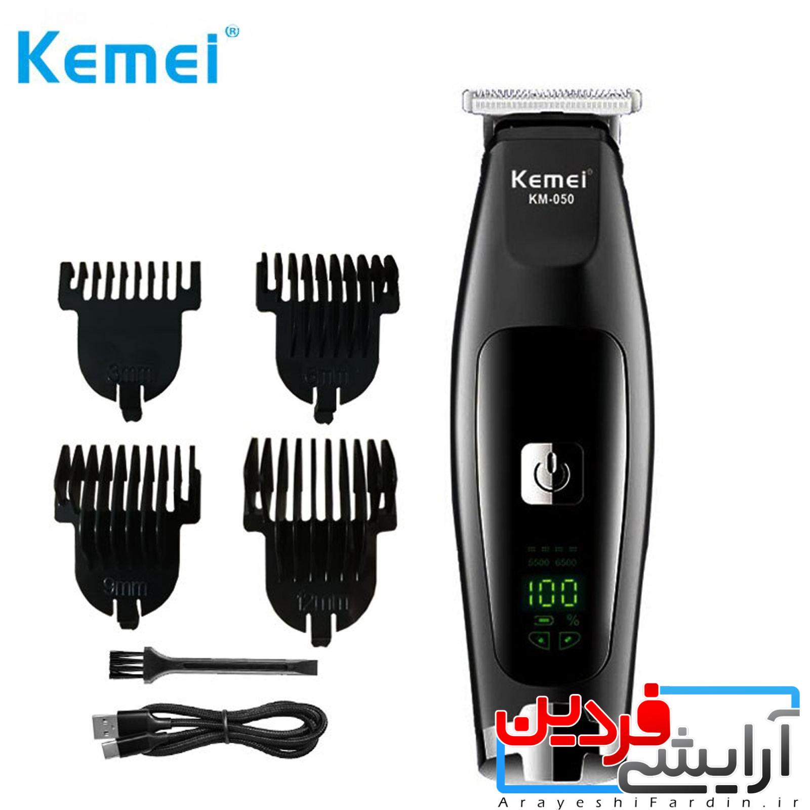 67 خط زن دو سرعته کیمی مدل KM-050 - Image 2