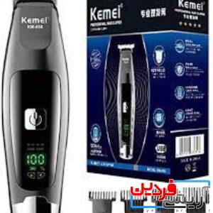 خط زن دو سرعته کیمی مدل KM-050