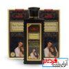 شامپو تریاک اسکین دکتر Skin Doctor - Image 2