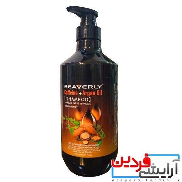 812424aad36396c43f62a201f631a475fc06b4a4_1621882336 شامپو کافئین و روغن آرگان بیورلی مدل Caffeine & Argan Oil حجم 820 میلی لیتر - Image 1