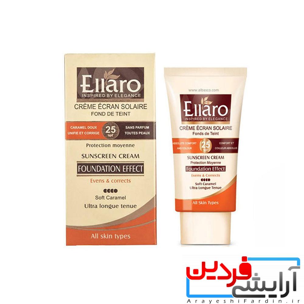 Ellaro-Natural-Beige-Sunscreen-Cream-SPF25-40ml1 کرم ضد آفتاب کرم پودری SPF 25 الارو ellaro - Image 3