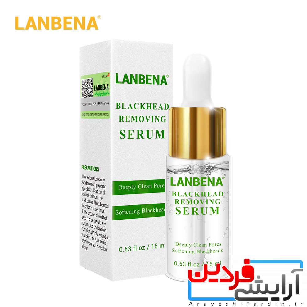 Hc8fe5e062b4c4b8b814fc2f4767334acU سرم رفع جوش سر سیاه و بستن منافذ بینی لانبنا LANBENA - Image 1