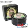ماسک زیر چشم کیس بیوتی الوئه ورا kiss beauty بسته 60 عددی