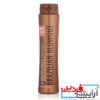 کراتین مو Brazilian Blowout - Image 2