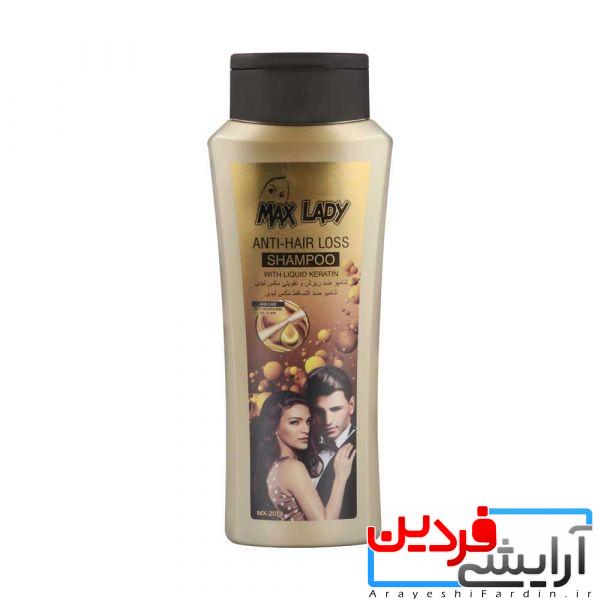 img_4803-03 شامپو ضد ریزش مو و تقویتی مکس لیدی - Image 1
