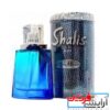 ادکلن شالیز مردانه 60ml Shalis - Image 5