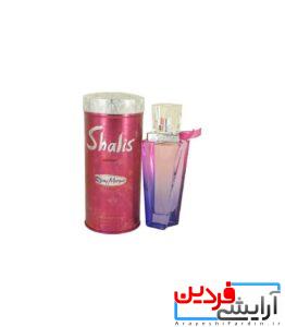 عطر زنانه شالیز  shalis womanاماراتی 100میل - Image 2
