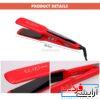 اتو مو کراتینه انزو مدل ENZO EN-9913 - Image 3