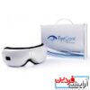 عینک ماساژور چشم بلوتوث دار EYE CARE مدل INTELLIGENT