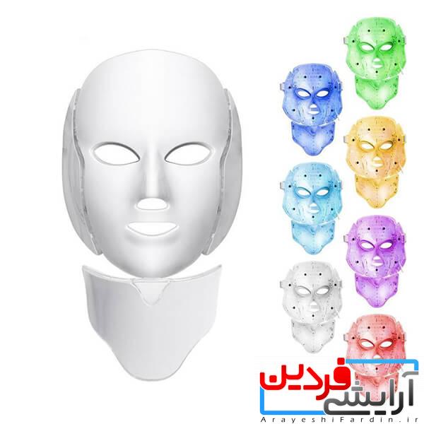 ماسک-صورت-LED-نور-درمانی-2 ماسک LED صورت و گردن با ٧ رنگ روشن کننده و درخشنده کننده پوست - Image 1