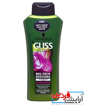 0024570_xgliss-sampuan-525-ml-bio-tech-restore-guclendirici_350 شامپو گلیس مدل بیو تِک رِستور حاوی عصاره گل رُز - Image 1