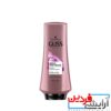شامپو گلیس یاسی gliss - Image 3