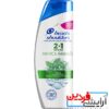 شامپو ضد شوره عصاره نعنا هد اند شولدرز