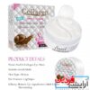 ماسک دور چشم کلاژن حلزون Snail Collagen - Image 3
