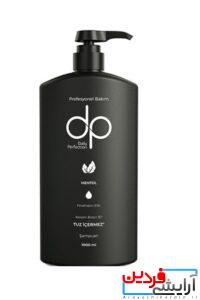 شامپو DP PRO دکس حاوی کراتین و منتول حجم 800 میل