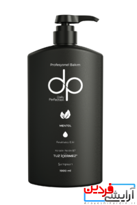 شامپو DP PRO دکس حاوی کراتین و منتول حجم 800 میل - Image 2