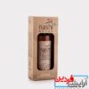 ماسک مو بعد حمام آبرسان و حالت دهنده ناشی nashi ARGAN instant hydrating styling mask - Image 3