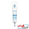 کرم دور چشم کیووی QV Revitalizing Eye Cream - Image 3