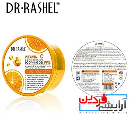 51jOnpVpKzL._AC_SY400_ ژل تسکین دهنده ضد پیری و روشن کننده دکتر راشل ویتامین C - Image 3
