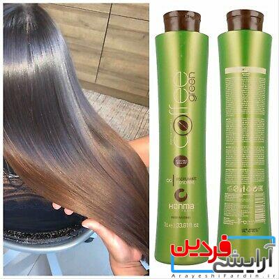 73 کراتین قهوه سبز هونما - Image 3
