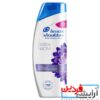 شامپو هد اند شولدرز با عصاره اسطوخودوس - Image 2