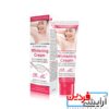 کرم روشن کننده بدن پی می whitening