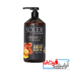شامپو موی آرگان بدون نمک و ارگانیک SOLEX حجم 1000 میلی - Image 2