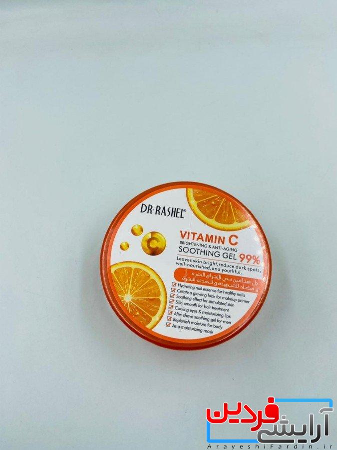 WhatsApp20Image202020-11-0220at209.01.1520AM ژل تسکین دهنده ضد پیری و روشن کننده دکتر راشل ویتامین C - Image 5