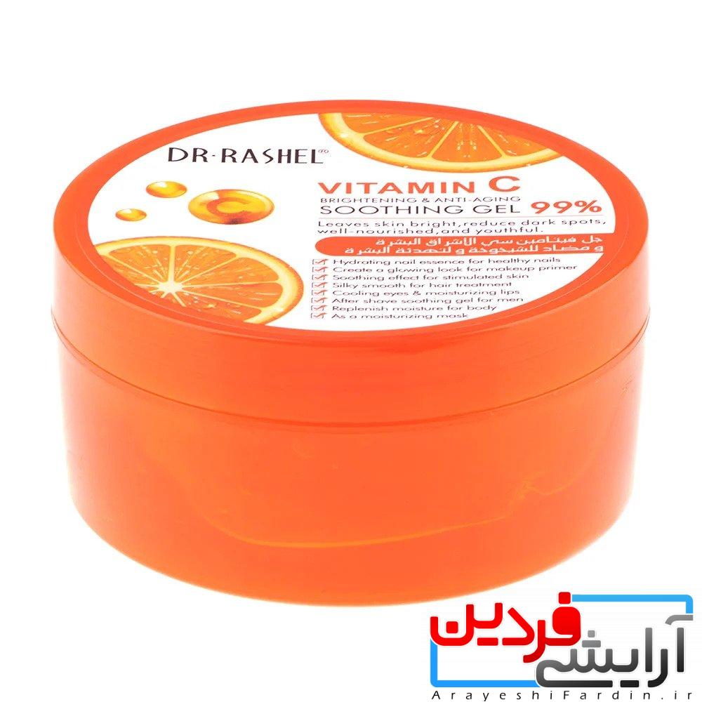 a508a4fd8ae9ce0167dd9874915d0aa0 ژل تسکین دهنده ضد پیری و روشن کننده دکتر راشل ویتامین C - Image 1
