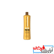 images پروتئین مو کادیوو برزیل کاکائو - Image 1