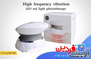 دستگاه مینی ماساژور 4 قدرته - Image 2